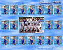 Swimming Team Composite