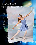 Dance Poster