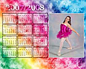 Dance Calendar