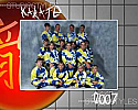 Karate Team Graphic