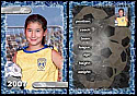 Legacy Sports Trading Card